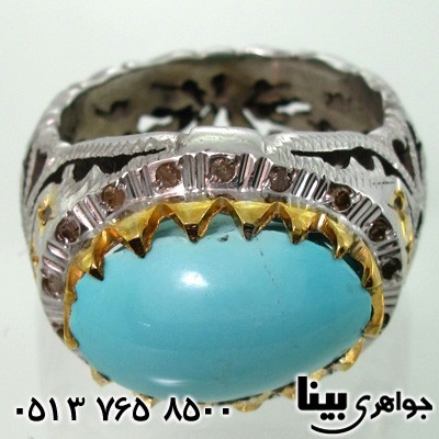 انگشتر فیروزه نیشابوری عجمی مردانه دور الماس