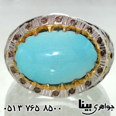 انگشتر فیروزه نیشابوری عجمی مردانه دور الماس