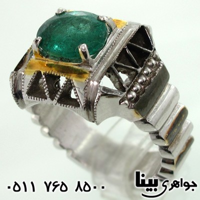 انگشتر زمرد زامبیا مردانه فاخر انگشتر زمرد زامبیا مردانه فاخر