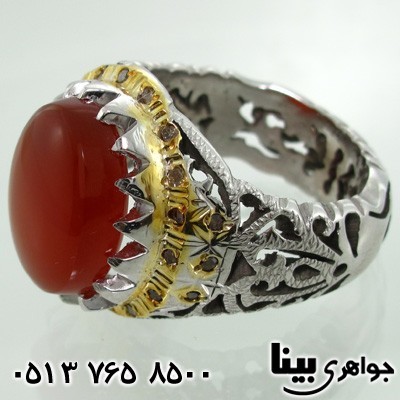 انگشتر عقیق یمنی دور الماس مردانه