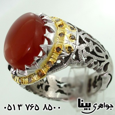 انگشتر عقیق یمنی دور الماس مردانه
