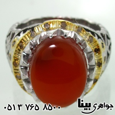 انگشتر عقیق یمنی دور الماس مردانه