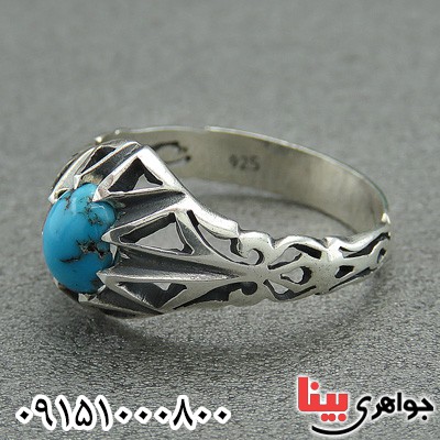 انگشتر فیروزه نیشابوری خاص خوشرنگ مردانه