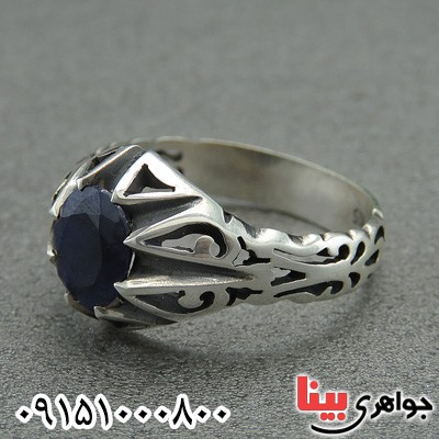 انگشتر یاقوت کبود خوشرنگ خاص مردانه