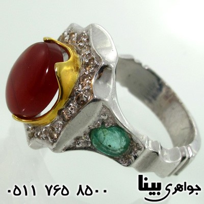 انگشتر چند جواهر عقیق یمنی و الماس و زمرد مردانه فاخر