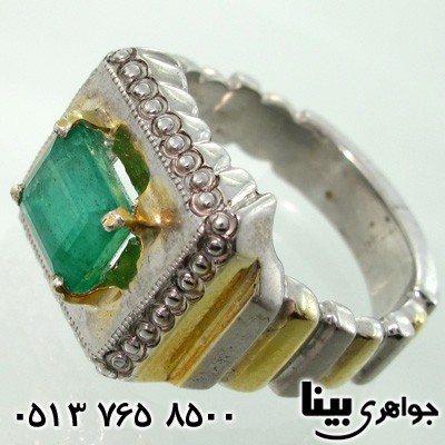 انگشتر زمرد مردانه کلاسیک جدید فاخر
