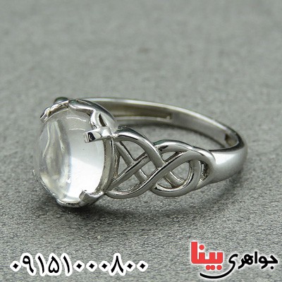 انگشتر در نجف خاص زیبا زنانه