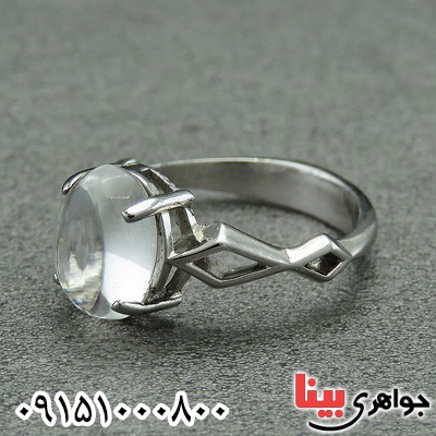 انگشتر در نجف خاص زیبا زنانه