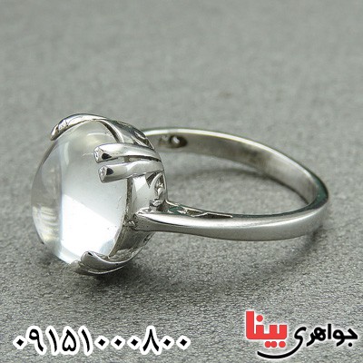 انگشتر در نجف خاص زیبا زنانه _کد:28735