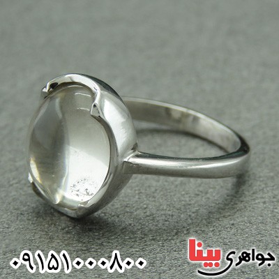 انگشتر در نجف زنانه بسیار زیبا _کد:28737