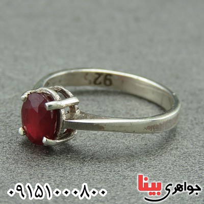 انگشتر یاقوت سرخ خوشرنگ زنانه خاص و زیبا