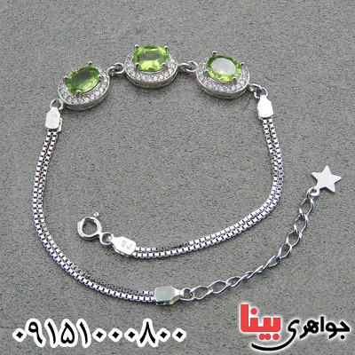دستبند زبرجد آفریقایی رودیوم خاص و خوشرنگ