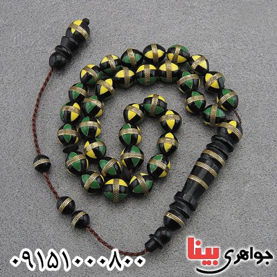 تسبیح کشکول (کوک) مرصع کاری شده خوشرنگ و خاص 33 دانه ای _کد:28794