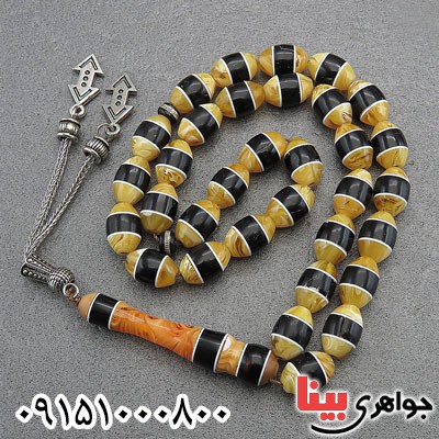 تسبیح کشکول (کوک) با مرصع کهربا خوشرنگ و خاص 33 دانه ای _کد:28797 تسبیح کشکول (کوک) با مرصع کهربا خوشرنگ و خاص 33 دانه ای _کد:28797