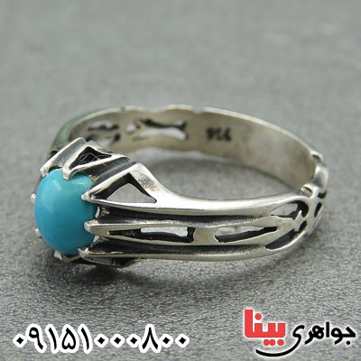 انگشتر فیروزه نیشابوری مردانه خوشرنگ _کد:28804