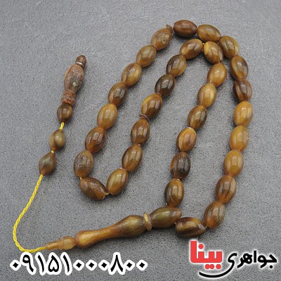 تسبیح استخوان شاخ قوچ اورال زیبا و خاص _کد:28806