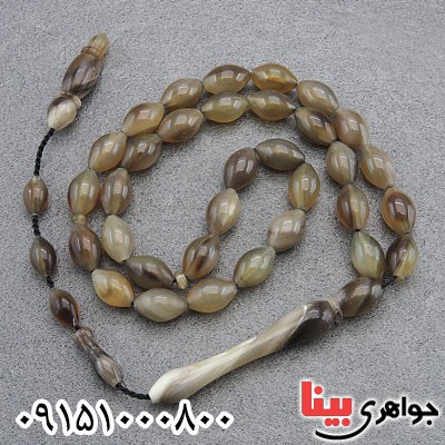 تسبیح استخوان شاخ قوچ اورال خاص و زیبا _کد:28807