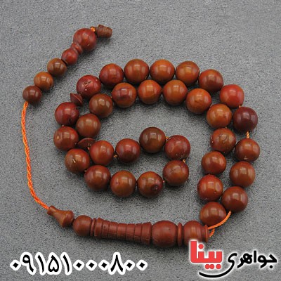 تسبیح کشکول (کوک) خوشرنگ و خاص 33 دانه ای _کد:28810