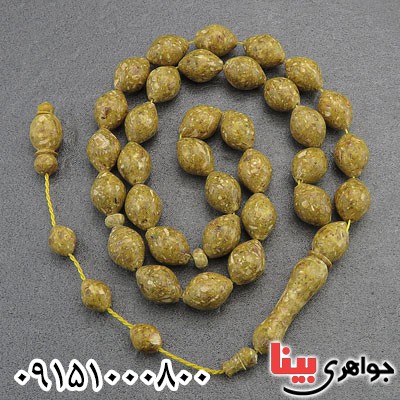 تسبیح کشکول (کوک) زنجبیل 33 دانه ای بسیار عالی _کد:28811
