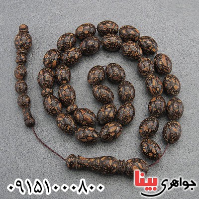 تسبیح کشکول (کوک) دارچین 33 دانه ای خاص و خوشرنگ _کد:28812
