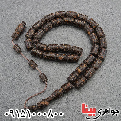 تسبیح کشکول (کوک) دارچین خاص و خوشرنگ 33 دانه ای _کد:28813