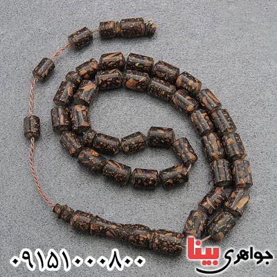 تسبیح کشکول (کوک) دارچینی 33 دانه ای خاص و خوشرنگ _کد:28814