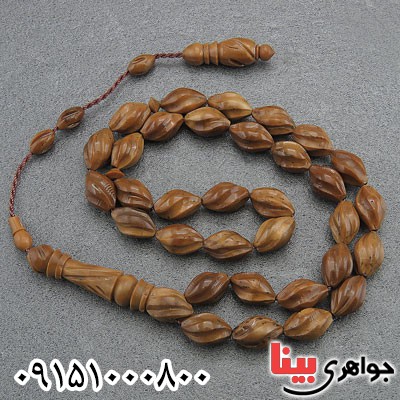 تسبیح کشکول (کوک) دست ساز 33 دانه ای خاص _کد:28817