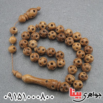 تسبیح کشکول (کوک) 33 دانه ای دست ساز خاص _کد:28819