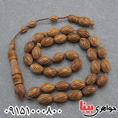تسبیح کشکول (کوک) زیبا دست ساز 33 دانه ای _کد:28820