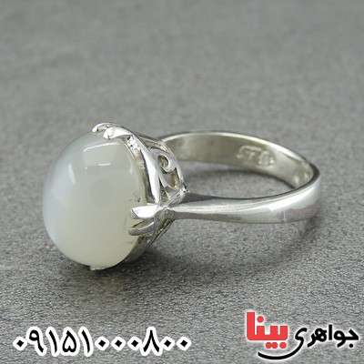 انگشتر سنگ ماه (مون استون) خاص و شیک زیبا زنانه