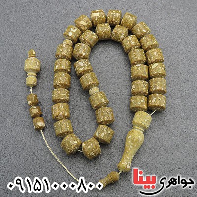 تسبیح کشکول (کوک) زنجبیل 33 دانه ای خوشرنگ _کد:28846