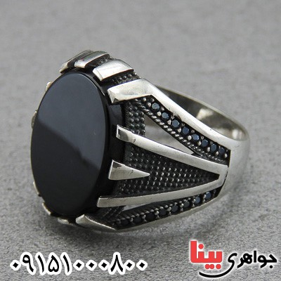 انگشتر عقیق سیاه (اونیکس) میکروستینگ زیبا مردانه _کد:28850