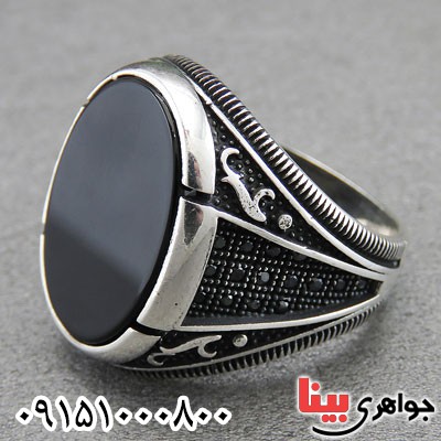 انگشتر عقیق سیاه (اونیکس) میکروستینگ خاص مردانه