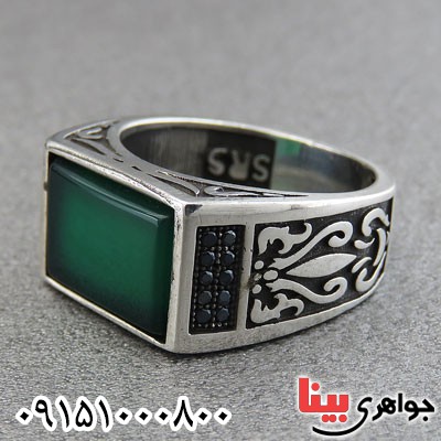 انگشتر عقیق سبز خوشرنگ میکروستینگ مردانه _کد:28901