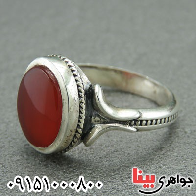 انگشتر عقیق یمنی مردانه خوشرنگ شیک و خاص _کد:28913