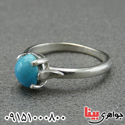 انگشتر فیروزه نیشابوری خوشرنگ زنانه
