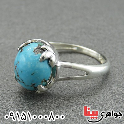 انگشتر فیروزه نیشابوری زنانه شیک و خوشرنگ _کد:28946