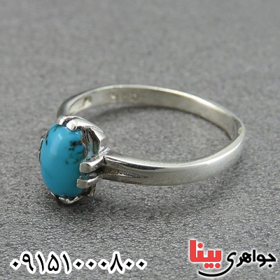 انگشتر فیروزه نیشابوری زنانه خوشرنگ شیک