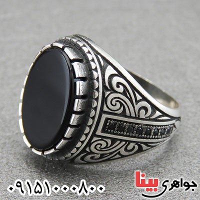 انگشتر عقیق سیاه (اونیکس) میکروستینگ مردانه زیبا _کد:28952