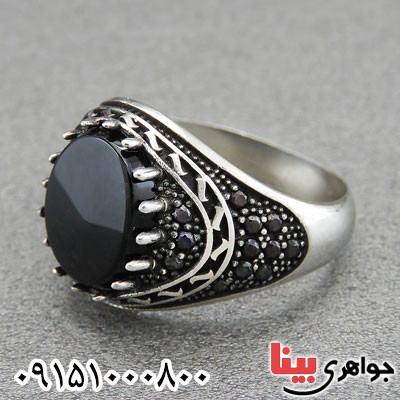 انگشتر عقیق سیاه (اونیکس) میکروستینگ شیک زیبا مردانه _کد:28954