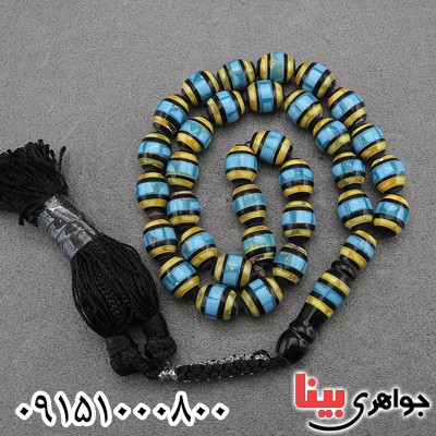 تسبیح کشکول (کوک) با مرصع کهربا و فیروزه 33 دانه ای خاص و زیبا _کد:28962
