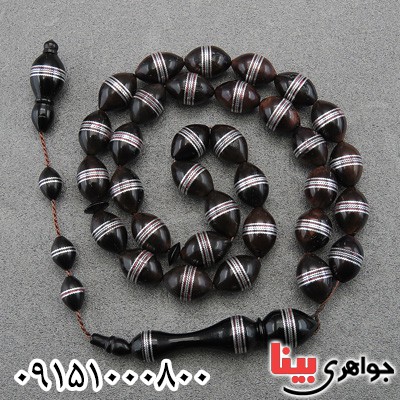 تسبیح کشکول (کوک) 33 دانه ای خاص  _کد:28963