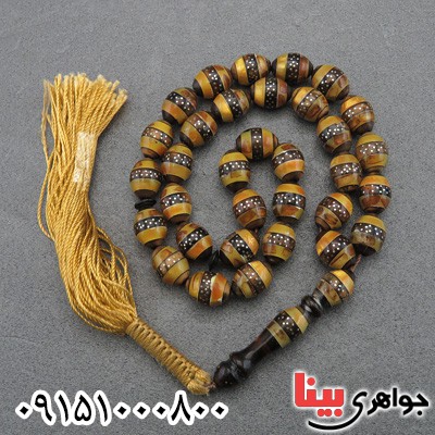تسبیح کشکول (کوک) 33 دانه ای خاص و زیبا با مرصع کاری کهربا _کد:28967