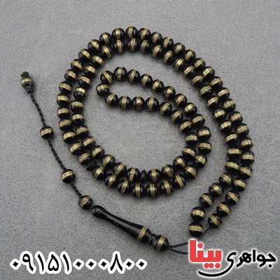 تسبیح کشکول (کوک) 101 دانه ای خاص و زیبا _کد:28968