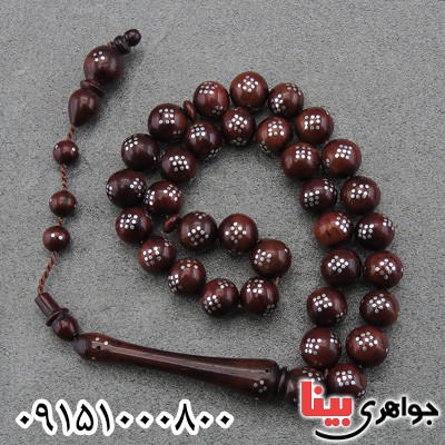 تسبیح کشکول (کوک) 33دانه ای خوشرنگ و زیبا _کد:28969