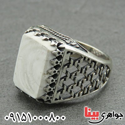 انگشتر خر مهره موکل دار بسیار عالی مردانه انگشتر خر مهره موکل دار بسیار عالی مردانه