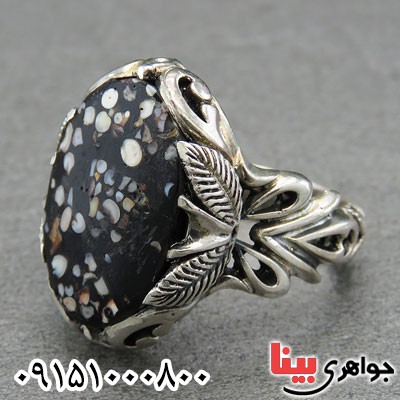 انگشتر پوست مار خاص مردانه _کد:28994