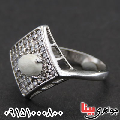 انگشتر خرمهره موکل دار خاص زنانه