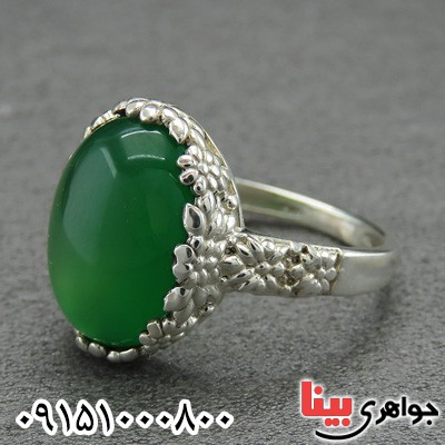 انگشتر عقیق سبز زنانه خراسانی خاص _کد:29017