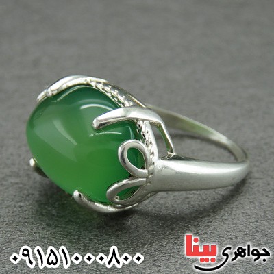انگشتر عقیق سبز زنانه خراسانی عالی _کد:29020